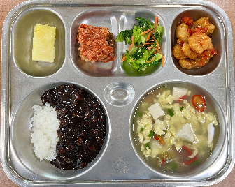 점심식사 사진