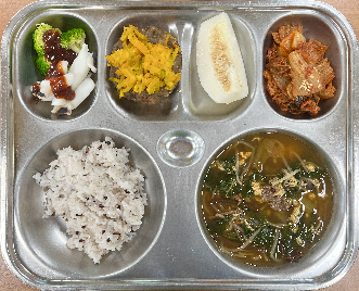 점심식사 사진