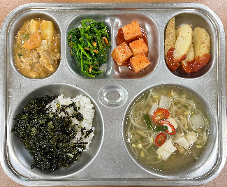 점심식사 사진