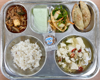 점심식사 사진