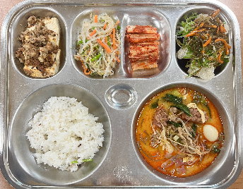 점심식사 사진
