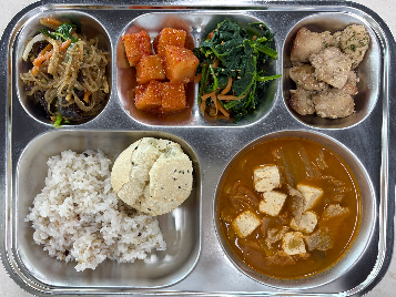 점심식사 사진