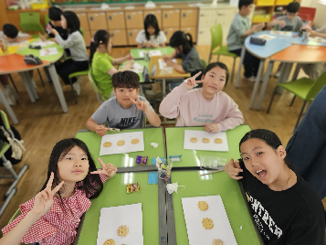 2025 다문화교육 정책학교 다문화 이해교육주간