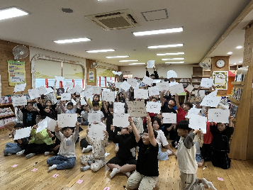 2025학년도 언어문화개선교육주간 한글 골든벨