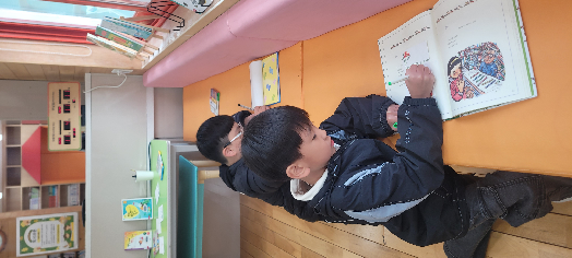 11월 도서주제 '시를 즐겨봐'  참여 사진